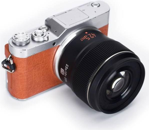 Immagine prodotto Yongnuo YN 42.5mm f/1.7M II Prime Lens Micro Four Thirds (Four Thirds, Micro Four Thirds)