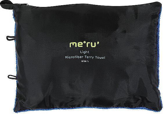 Immagine prodotto Meru Terry in microfibra (120 x 120 cm)