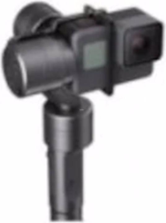 Image du produit Zhiyun Evolution GoPro Gimbal (Caméra d'action, 0.16 kg)