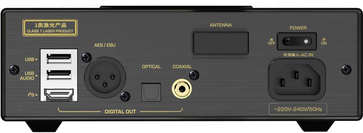 Produktbild Shanling ET3 CD (0.00 GB)