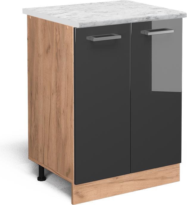Actual product image Vicco Küchenunterschrank R-Line (60 x 46 x 81.5 cm)