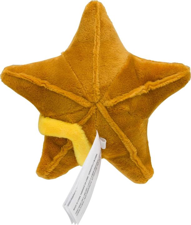 Actual product image Pokémon Staryu Sitting Cuties Plush - 14 cm (14 cm)