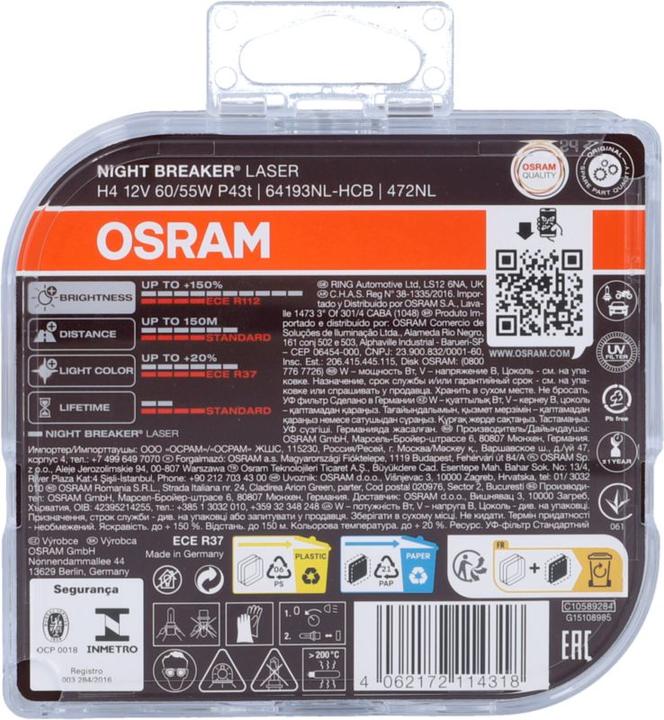 Image du produit Osram Brise-nuit (H4)