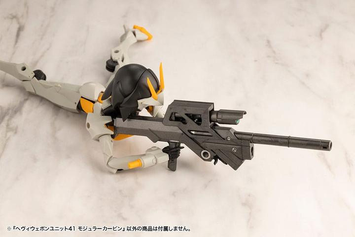 Image du produit Kotobukiya Kit modèle M.S.G. Heavy Weapon Unit 41 Modular Carbine