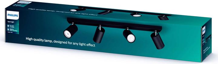 Actual product image Philips Kosipo (2900 lm, GU10)