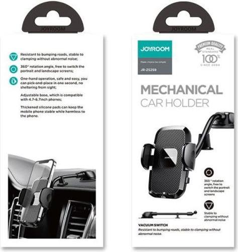 Image du produit Joyroom Porte-voiture mécanique Gooseneck
