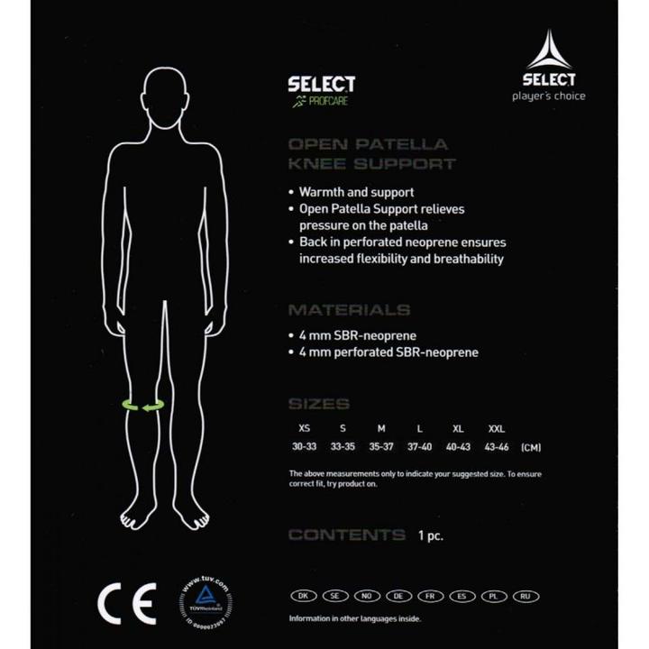Produktbild Select PROFCARE KNIEBANDAGE 6200 (XS)