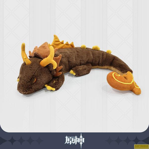 Produktbild Mihoyo Genshin Impact peluche Zhongli (Exuvia Form) 67 cm (67 cm)
