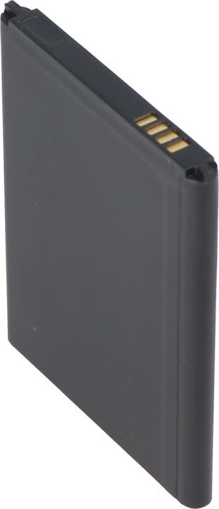 Image du produit Samsung Akku Galaxy S III, GT-I9300, EB-L1G6LLUC