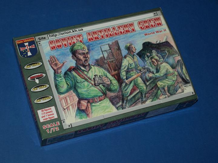 Image du produit Orion Équipe d'artillerie soviétique