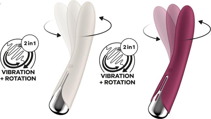 Immagine prodotto Satisfyer Vibratore Rotante Spinning Vibe 1 G-Spot Beige