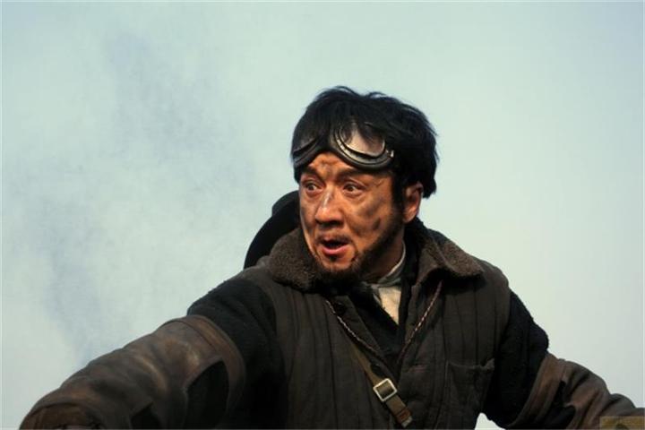 Produktbild Plaion Railroad Tigers (Blu-ray, 2017, Deutsch)