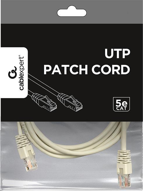 Actual product image Gembird Patch cable (UTP, CAT5e, 2 m)