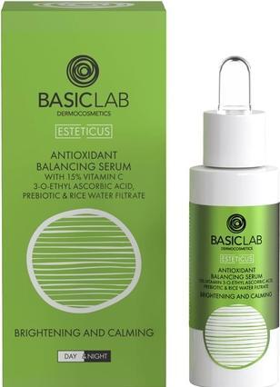 BasicLab Esteticus Serum Propagation and Silencing antioxidant equalizing serum with Vit.C 15%. (24h Creme)