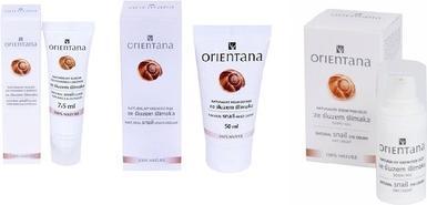 Orientana Snail Natural Hand Cream (50 ml)