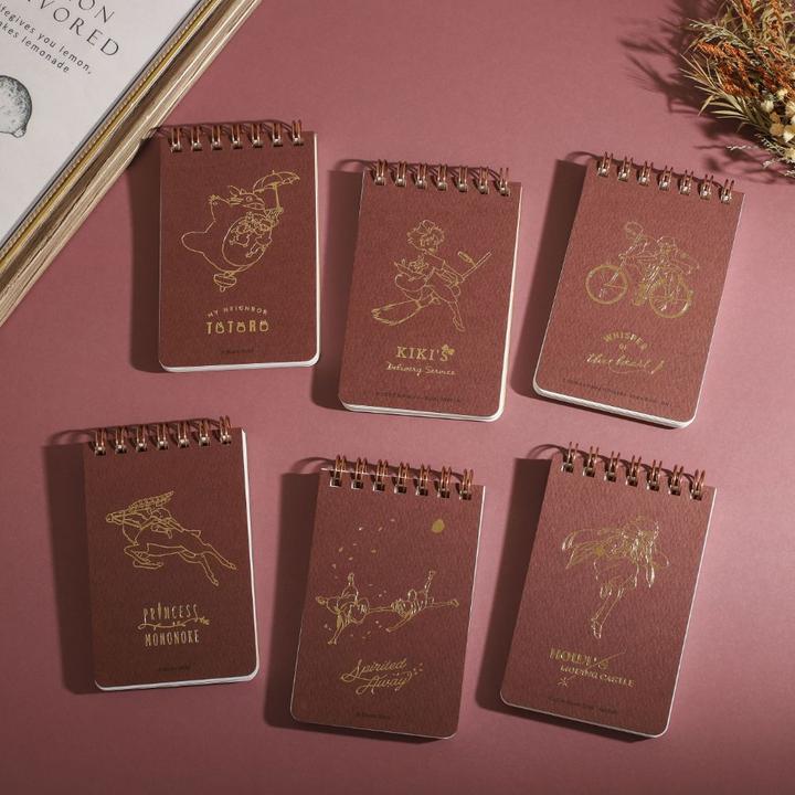Image du produit Movic Das wandelnde Schloss - Sophie & Haru