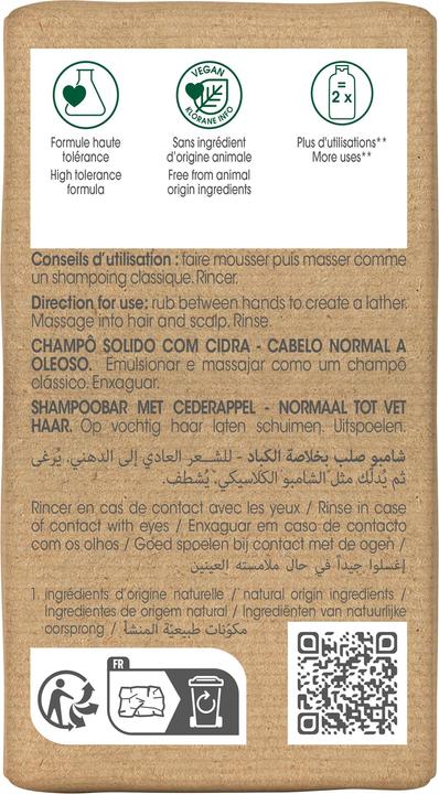 Actual product image Klorane Solid shampoo with cedrat (80 ml, Solid shampoo)