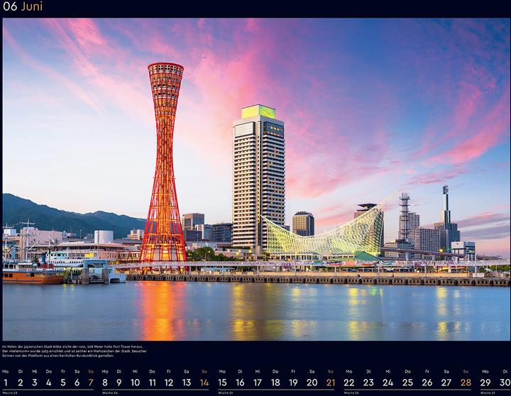 Image du produit Japan - Wandkalender 2026 (60 x 45 cm, Couverture rigide, Allemand)