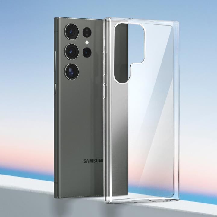 Produktbild Avizar Skin Series (Samsung Galaxy S23 Ultra)