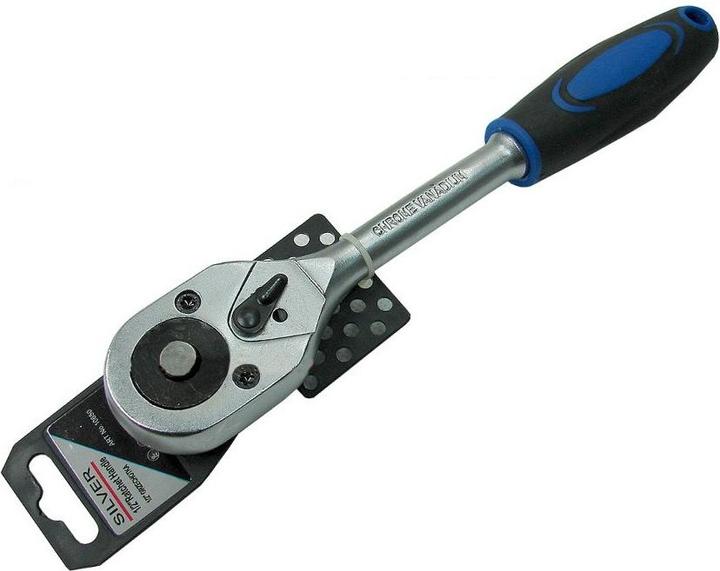 Immagine prodotto Silver CRICCHETTO 1/2" PROF EX10650 (1/2")