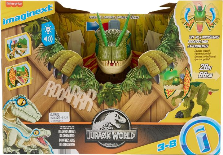 Actual product image Imaginext 0