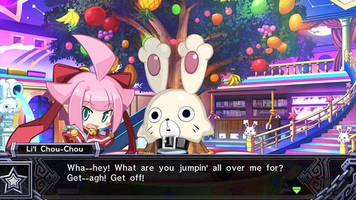 Actual product image NIS Mugen Souls Z (PS3)