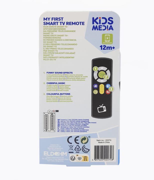 Immagine prodotto KidsMedia My First Remote Control