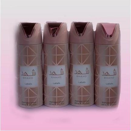 Actual product image Lattafa Perfumes Shahd By Lattafa Perfumed Body Spray 200ml - Almond, Orange, Floral (Spray, 200 ml)