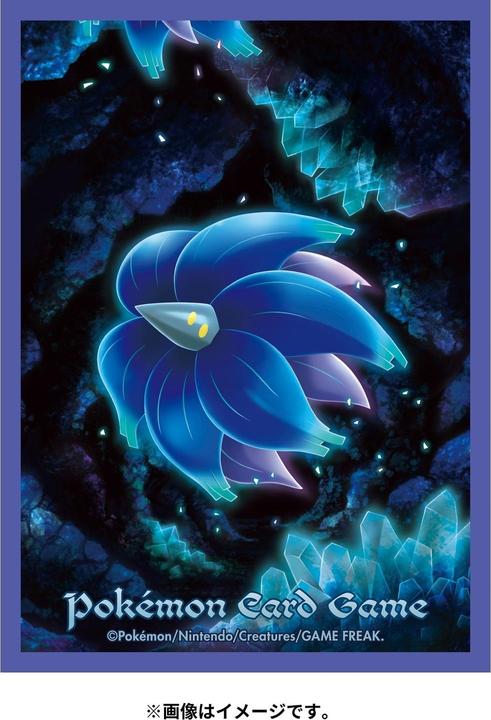 Actual product image Pokémon Pokemon Center Deck Sleeves Shield Glimmora