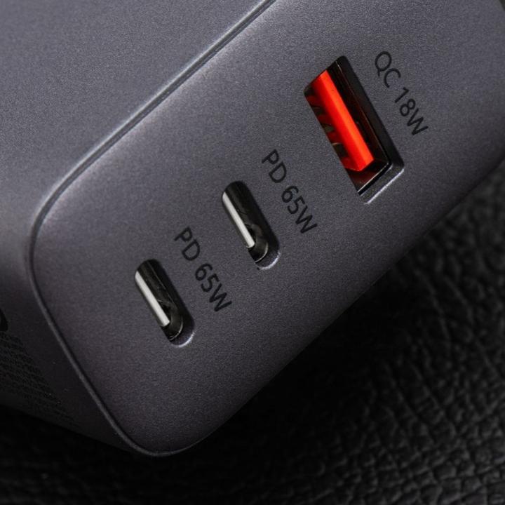 Produktbild Forcell Adapter F-ENERGY GaN VT-42B travel charger 2 x Type C + USB A PD QC4.0 4A 65W gray (65 W)