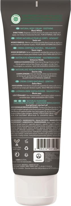 Image du produit Attitude lénifiant (Crème pour le corps, 240 ml)