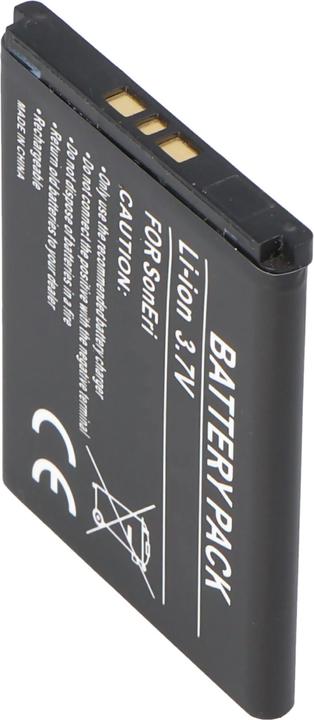 Actual product image Sony Ericsson Akku P990i