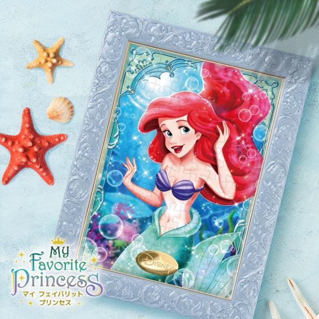 Actual product image Disney The Little Mermaid 108-piece jigsaw puzzle "Adorable Ariel" (108 pieces)