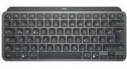 Image du produit Logitech MX Keys Mini for Business (DE, Sans fil)