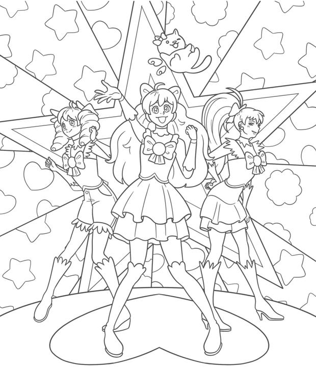 Image du produit Livre de coloriage manga avec pages magiques. Superbe cadeau pour les fans!
