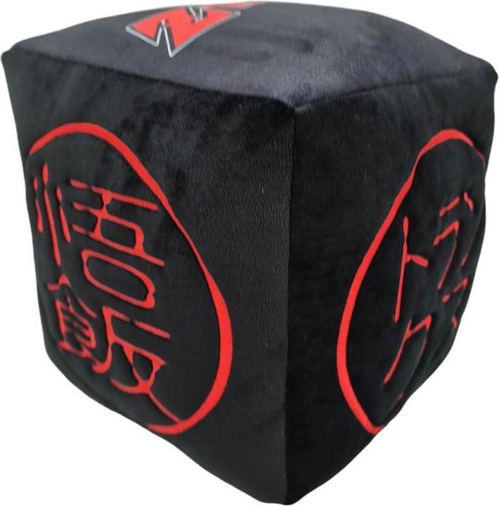 Produktbild Lyo Dragon Ball Z Cube 25cm