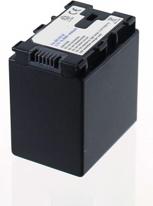 Immagine prodotto AGI Batteria compatibile con JVC BN-VG138 - Batteria - 4.450 mAh (Batteria della fotocamera)