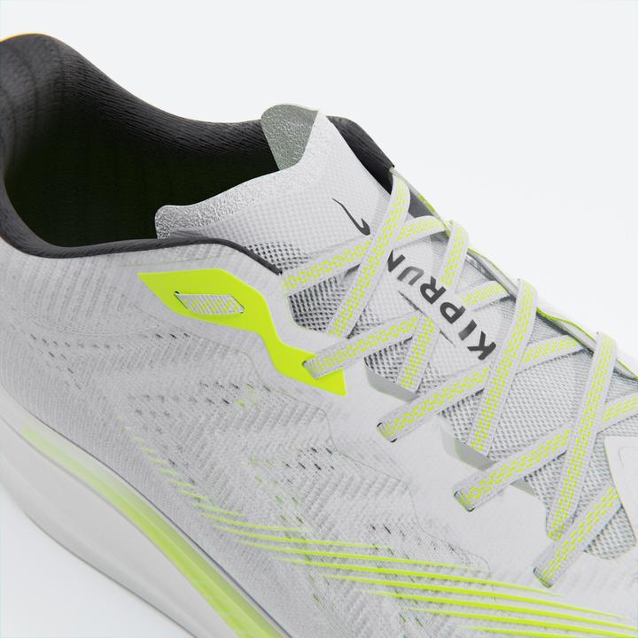 Produktbild Kiprun Laufschuhe Herren - KD900 Light weiss/gelb (41)