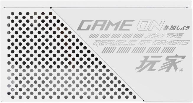 Actual product image ASUS ROG Strix (850 W)