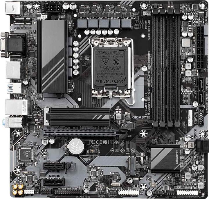 Actual product image Gigabyte B760M DS3H (LGA 1700, Intel B760 Express, mATX)
