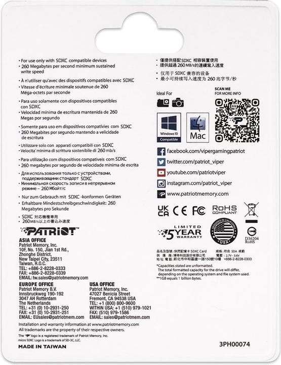 Image du produit Patriot EP SDXC 256 GB Class 10 UHS-II U3 V90 (256 Go, SDXC, U3, UHS-II)