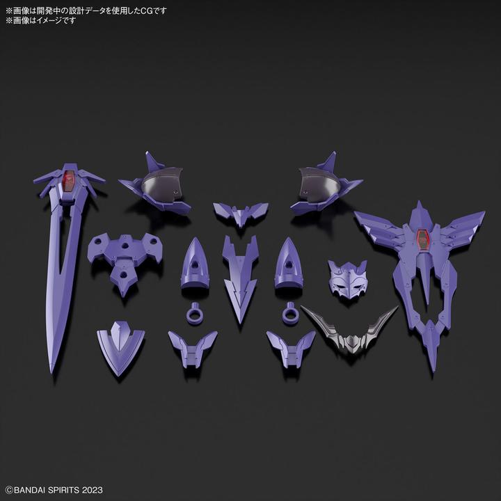 Immagine prodotto Bandai 30MF - Class Up Armor (Rosan Holy Knight) - Model Kit