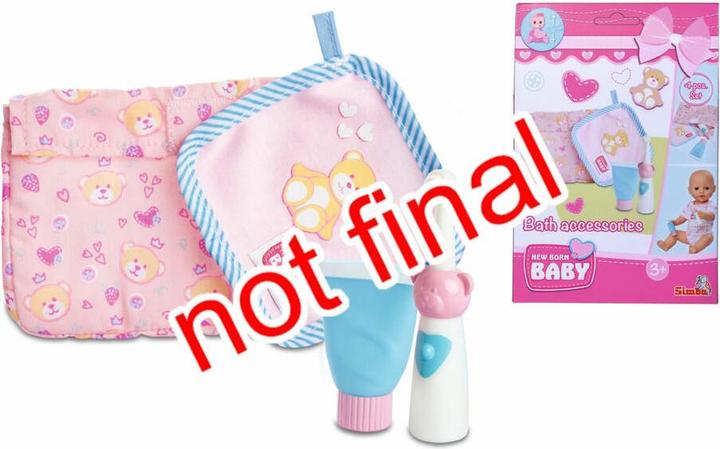 Actual product image Simba NBB Bath Accessories