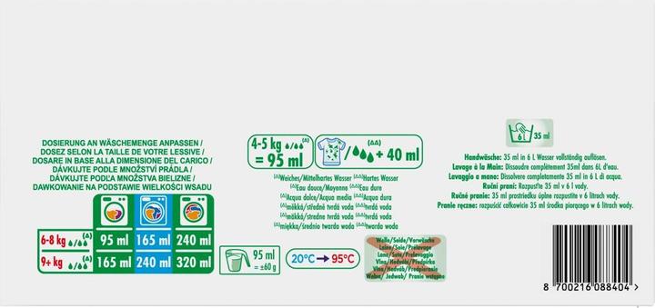 Produktbild Ariel Universal+ (100 Waschgänge, Waschpulver)