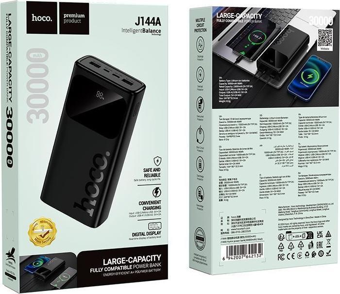 Produktbild Hoco Power bank J144A Hymn power bank(30000mAh) Black