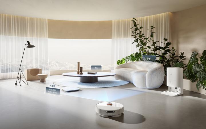 Immagine prodotto Xiaomi Aspirapolvere robot X10+ (Robot aspirapolvere)