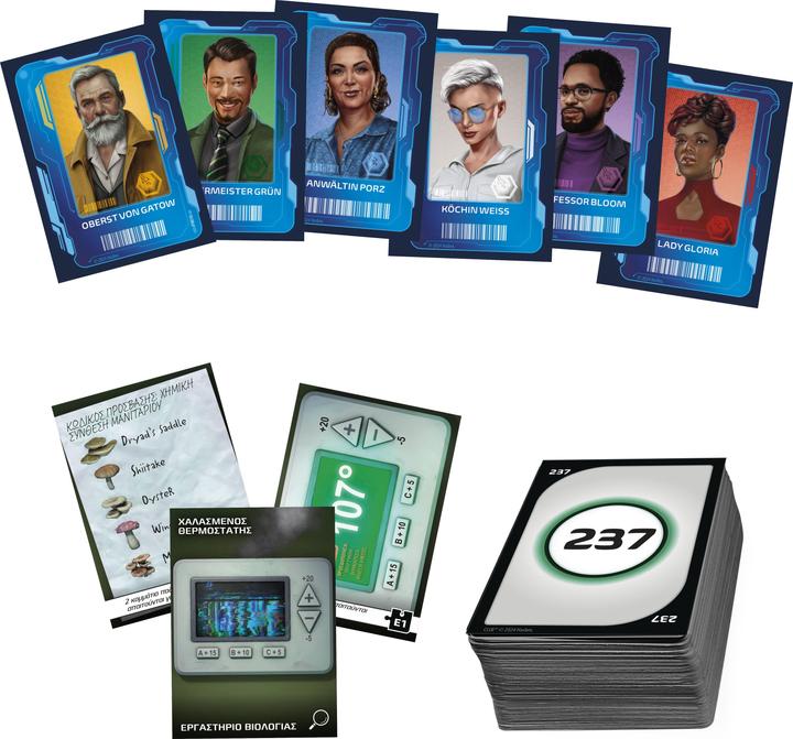 Produktbild Hasbro Gaming Escape The World’s Fair