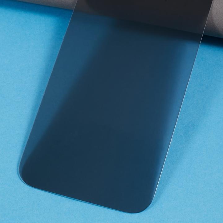 Immagine prodotto Deltalabs Privacy Panzer Glas Displayschutzfolie Full-Screen (1 Pezzo/i, Apple iPhone 15 Pro Max)