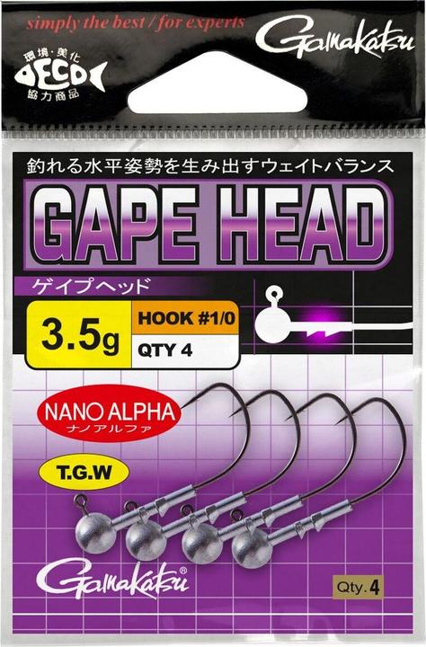 Produktbild Gamakatsu haken gape jighead (x4)
