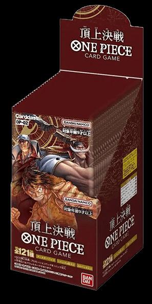 Produktbild One Piece Paramount War Booster Box - OP-02 (Japanisch, Booster Display)